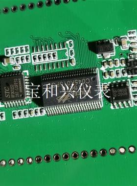 STC8F2K32S2   ht1621b等。线路板,