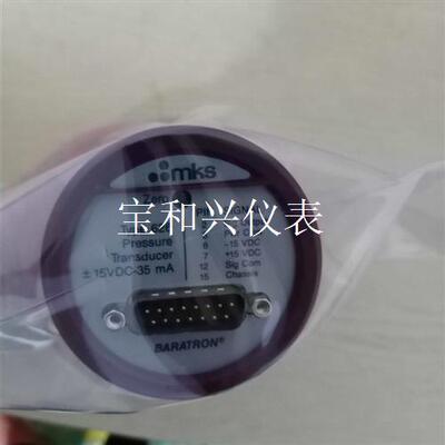 的mKs真空压力计626C11TDE626B11626A