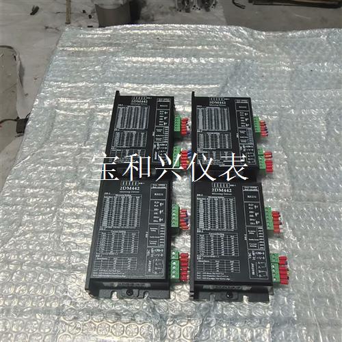 542步进驱动器,2DM442驱动器,杰美康同款,口罩机拆机