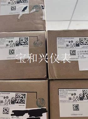 台达PLC DVP80ES300R 5台 带包装 原