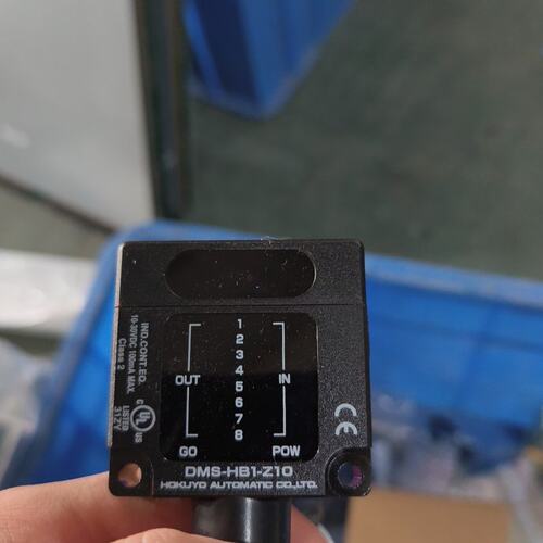 日本北阳HOKUYO光电传感器DMS-HB1-Z10，工业自( 议价）