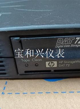 惠普HP外置磁带机 DAT72 拆机来的 能开机包好,成色如