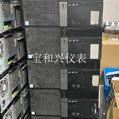 戴尔 3046Mt 3040MT准系统 1151针 DDR3