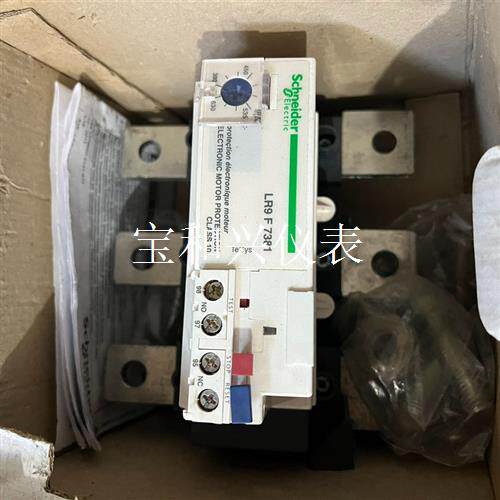 施耐德热继电器LR9D5369 90-150A数量1个350