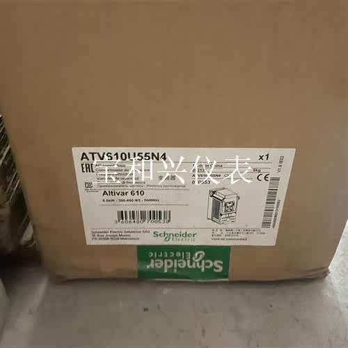 施耐德变频器 ATV610U55N4 库存5.5Kw/3