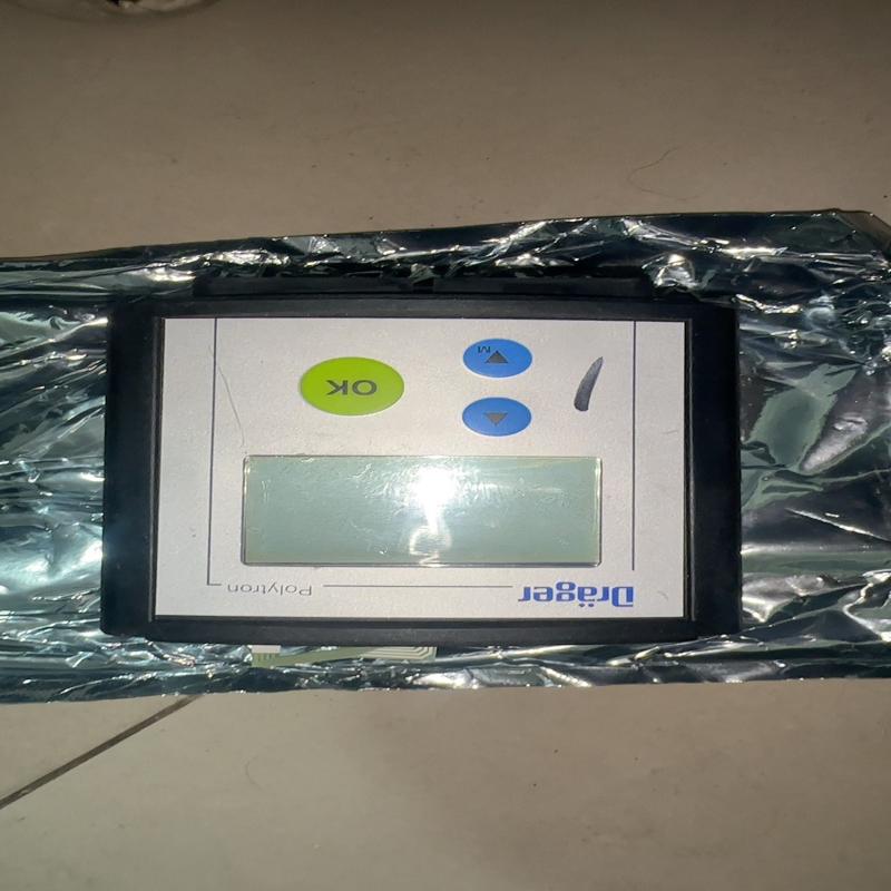 polytron+7000+Drager+83176(询价）