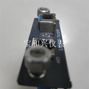 LS-1GE-TX/SFP通信小卡一张,直拍。