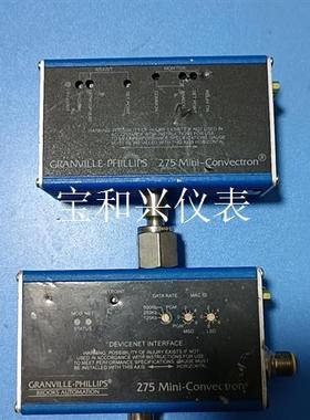 MKS  BROOKS  275mini-CONVECTRO