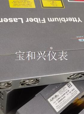 德国IPG 20W mopa激光器 氧化铝打黑不锈钢打彩色