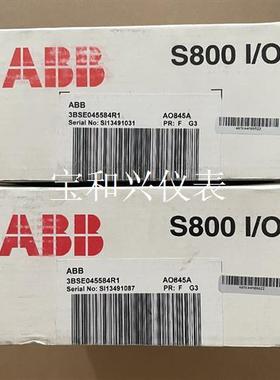 AO845A,ABB模块。