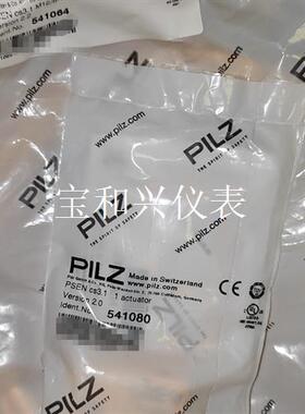 pilz传感器开关541080/541064