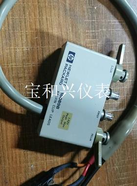 agilent/HP16089B夹具16093BBNC头HP