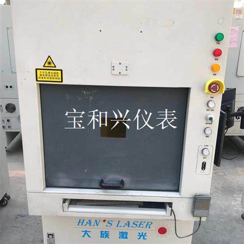 进口相干激光器coherent 25瓦紫外纳秒激光器 a