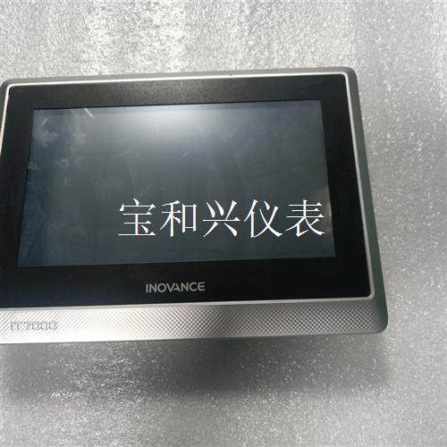 拆机二手INOVANCE汇川触摸屏IT7000系列IT707