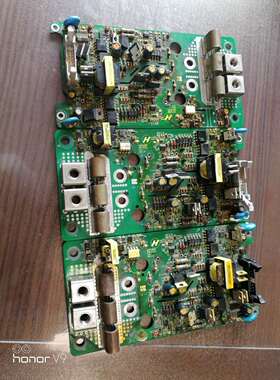 HWL1K5D3禾望驱动板,两个完整的,一个碰掉件,两个完整-议价