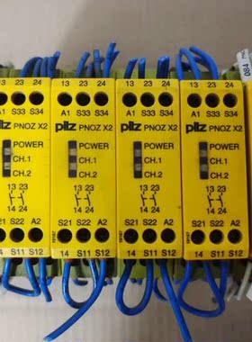 Pilz皮尔兹安全继电器PNOZX2774303数量6