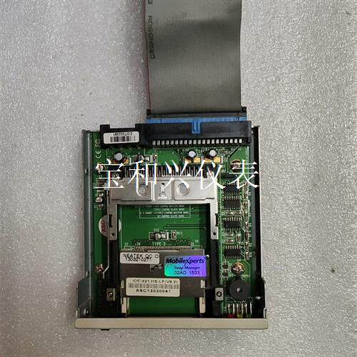 读卡器 IDE-421.HS-LF(V8.2) ATA-ID