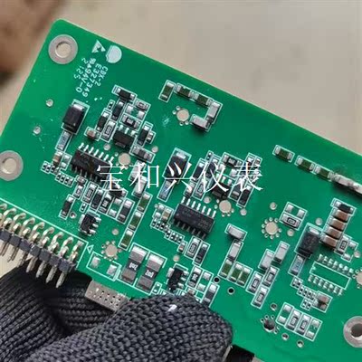 IR21814S   旧货带板,十八个,