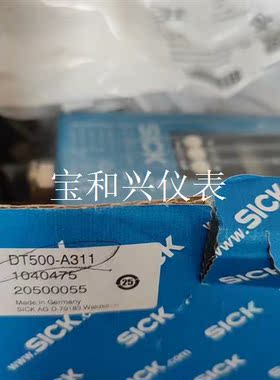 1040475 DT500-A311 SICK质