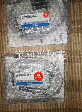 SMC  ZK2P00R5FL-06-K 真空发生器