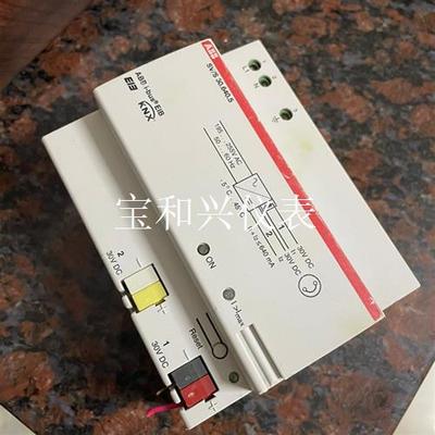 ABB 智能家居 电源模块。SV/S 30.640.5 KN