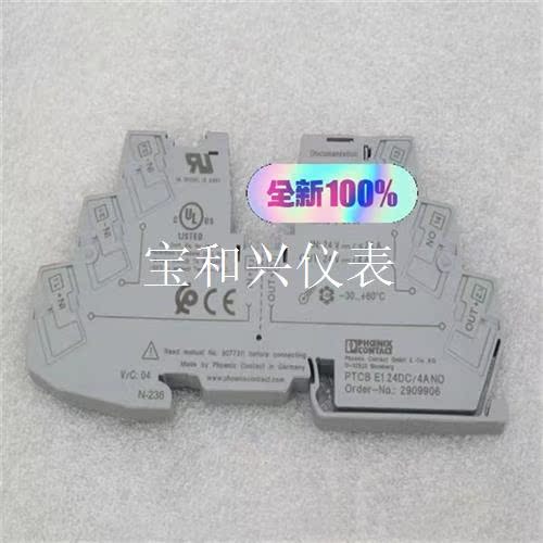 菲尼克斯电子设备断路器 PTCB E1 24DC/4A