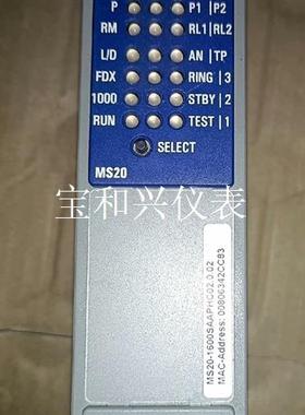 赫斯曼交换机MS20-1600SAAPHC实物图片一个,功能