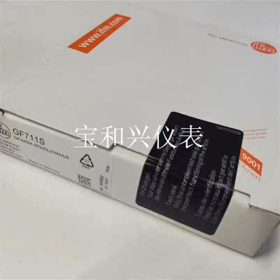 IFM GF711S