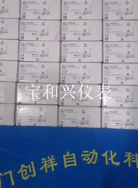 MK5301现货IFM易福门MK5301特价