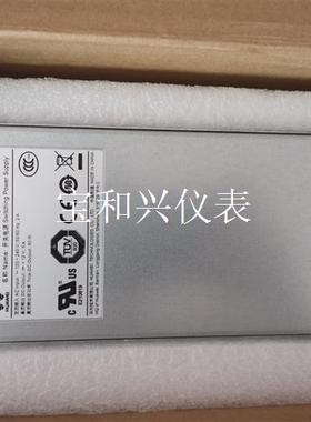 华为 PAC-60WC-L 60W交流电源模块(灰色)