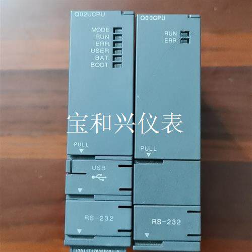MITSUBISHI三菱Q系列Q02UCPU Q00CPU