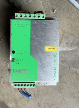 QUINTPOWER菲尼克斯电源QU1NT-PS-3x40-议价