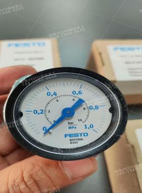 FESTO费斯托8037006面板式压力表PAGN-(询价）