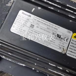 动力航空插头 伺服电机线圈 bind msk070d 力士乐