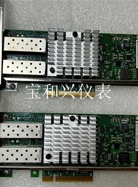 IBM 49Y7960 49Y7961 49Y7962 万兆