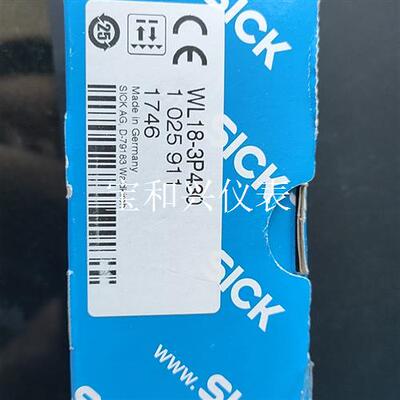 德国SICK传感器WL18-3P430 货号1025911