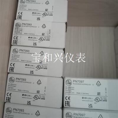 PN7092现货IFM易福门PN7092特价