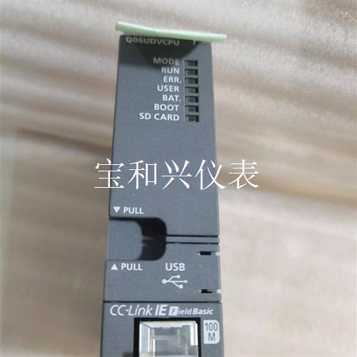 日本三菱CPU模块Q06UDV 一个,序列号23开头,实