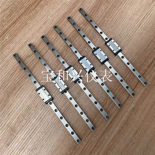 MGN9H直线导轨,STE9L直线导轨 ,不锈钢直线导轨,材