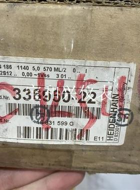 现货LS186 ML=1140,机床厂库存,特价!