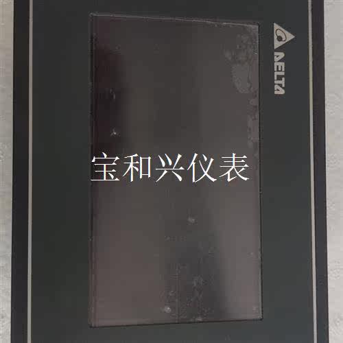 台达触摸屏 DOP-103BQ,成色漂亮。赠送两个卡扣。一个