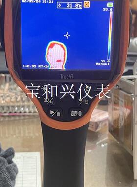 U5857A红外热像仪|keysight是德