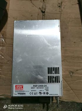 RSP-2400-243个SE-1000-481个台