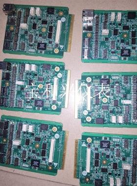 华为通讯板组件 y2 TD70FIXA  LTM8052V