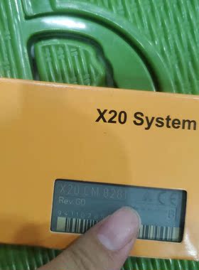 贝加莱x20cm8281一个未拆封有需要可以议价仅