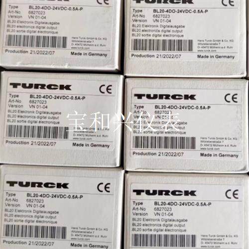 M12单弯头3芯母头2米IO线_WKC4T-2/TEL_图尔