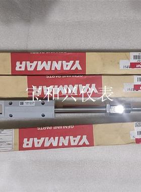 EY18排温表147883-91337.原厂