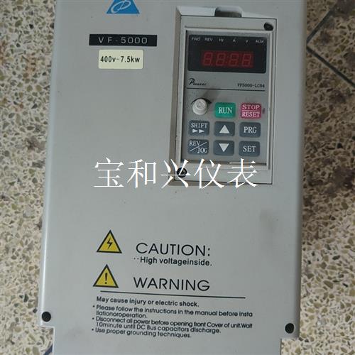 派尼尔变频器VF5000-C4T7P5G 7.5KW 二手拆