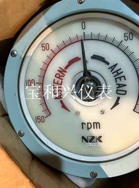 FL-200S 转速表,日本NZK品牌,现货库存(议价)