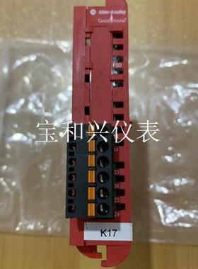 AB安全继电器MSR45E-2C-2NO 440R-P4NA